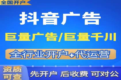 SEM托管优化案例：打造企业品牌影响力